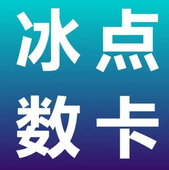 dy免费24小时下单平台便宜
